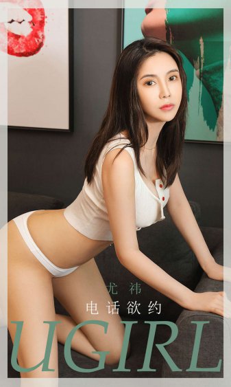 美女撅着白嫩光屁股挨打