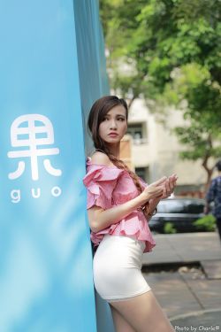 美女大胸被揉舒服gif动漫